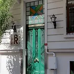 Bomonti 2 Bedroom Flat *